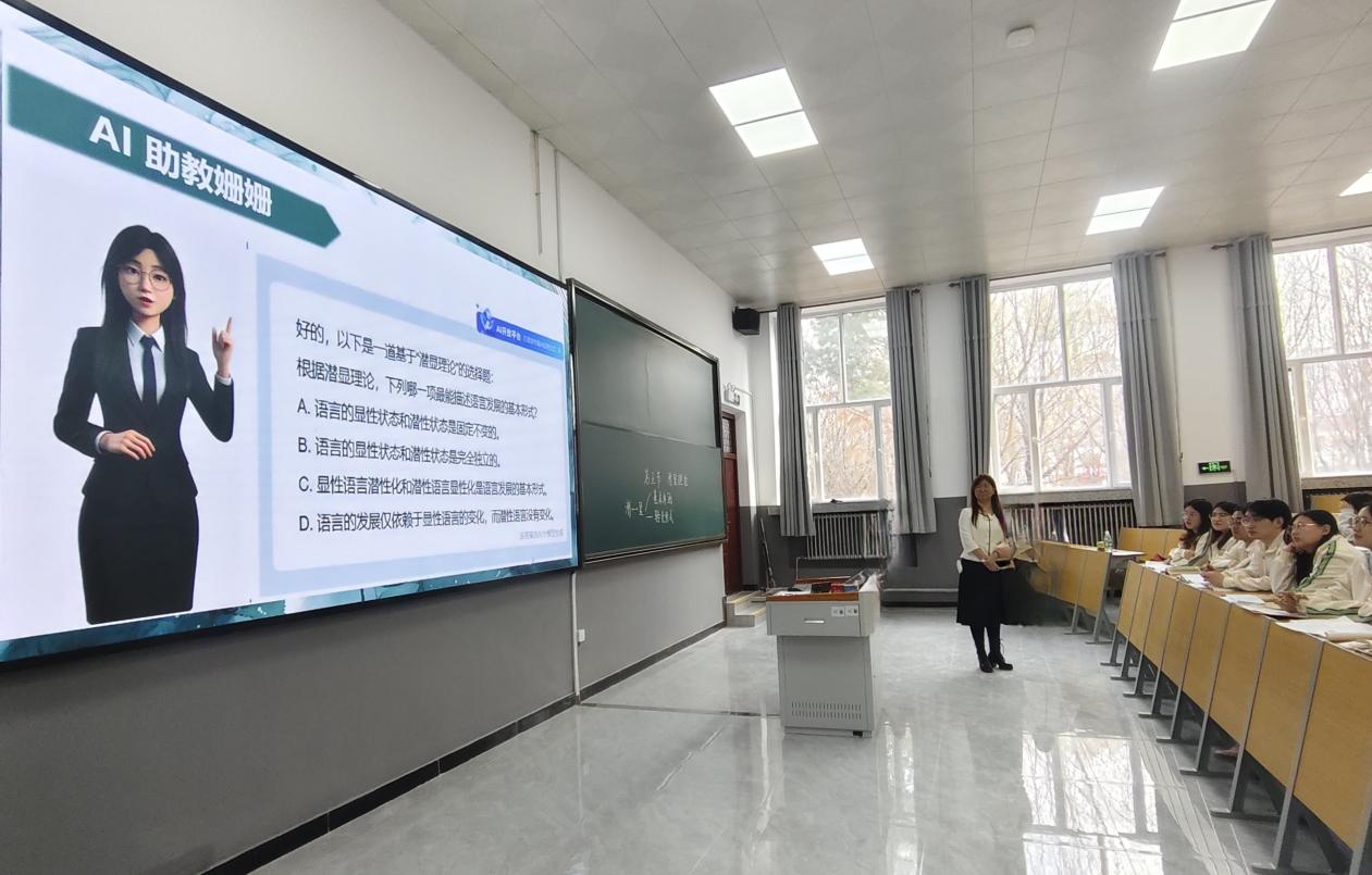 767f16fdf39d2b62a092f2c3e2437244