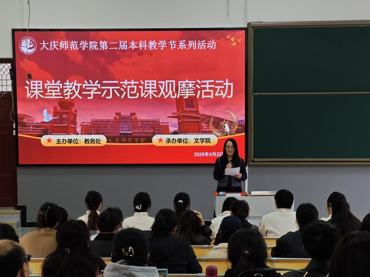 微信图片_20260423205119_162_2